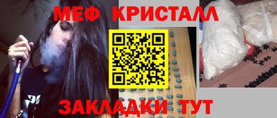 гидропоника Гусев