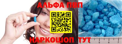 сатива Гусиноозёрск