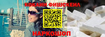 МДПВ Гусь-Хрустальный