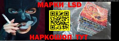 метамфетамин Дубна