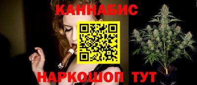 МДПВ Гусь-Хрустальный