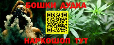 МДПВ Гусь-Хрустальный