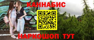 МДПВ Гусь-Хрустальный