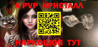 гидропоника Гусев