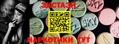 гидропоника Гусев