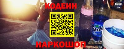 альфа пвп VHQ Жуковский