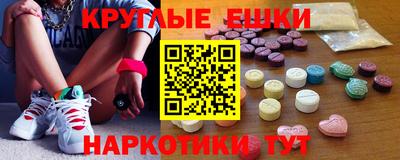 гидропоника Гусев