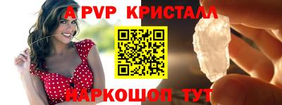 гидропоника Гусев
