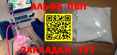 СК Заводоуковск