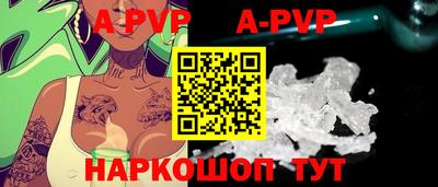 МДПВ Гусь-Хрустальный