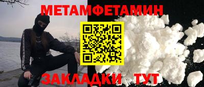 гидропоника Гусев