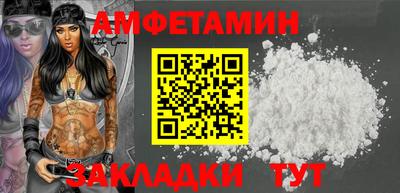 2c-b Донской