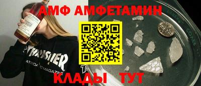 МДПВ Гусь-Хрустальный
