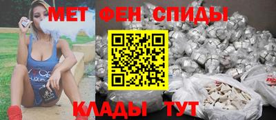 сатива Гусиноозёрск