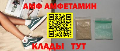 гидропоника Гусев