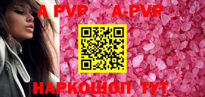 гидропоника Гусев