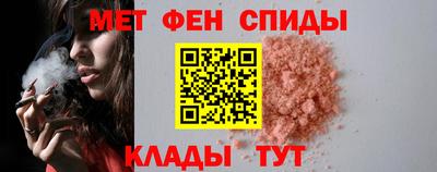 сатива Гусиноозёрск