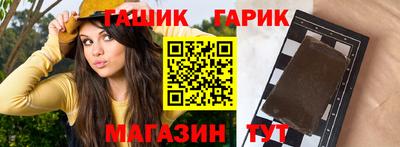 МДПВ Гусь-Хрустальный