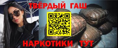 МДПВ Гусь-Хрустальный