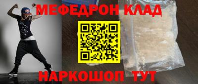 гидропоника Гусев