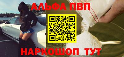 гидропоника Гусев
