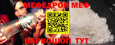 МДПВ Гусь-Хрустальный